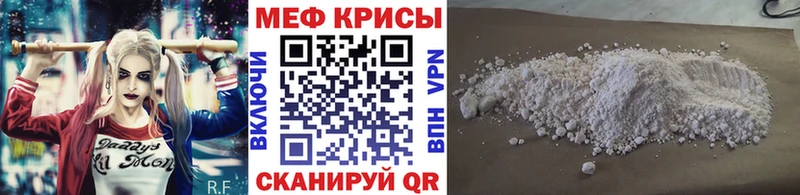 Виды наркотиков купить Саяногорск Гашиш Псилоцибиновые грибы A-PVP МАРИХУАНА МЕФ COCAIN