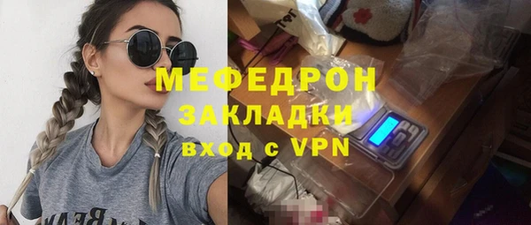 кокаин колумбия Инта