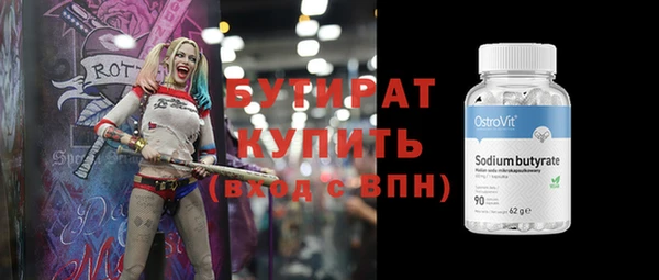кокаин колумбия Инта