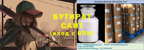 кокаин колумбия Инта