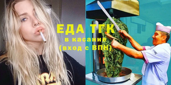 не бодяженный Иннополис