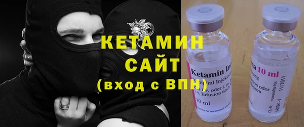кокаин колумбия Инта