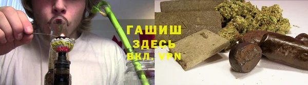 кокаин колумбия Инта