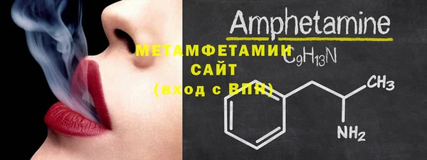 кокаин колумбия Инта