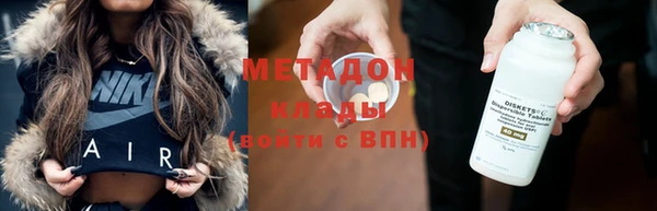 не бодяженный Иннополис