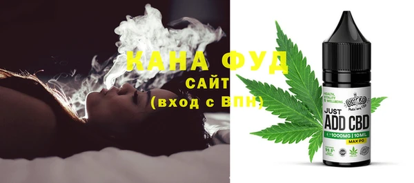 кокаин колумбия Инта