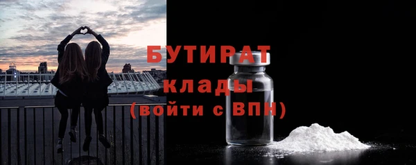 кокаин колумбия Инта
