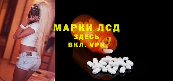 не бодяженный Иннополис
