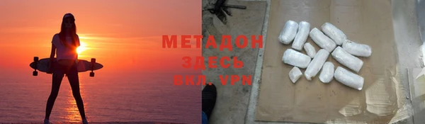 кокаин колумбия Инта