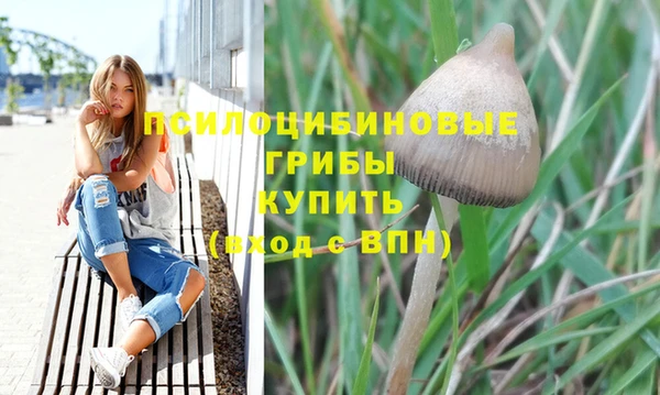 кокаин колумбия Инта