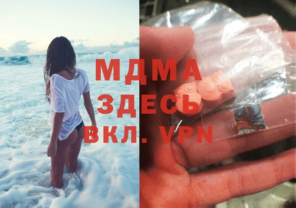кокаин колумбия Инта