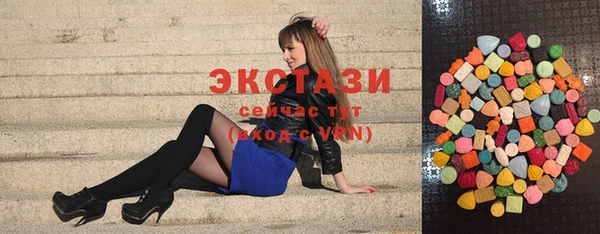 не бодяженный Иннополис