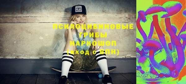кокс Заволжье