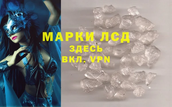 кокаин колумбия Инта