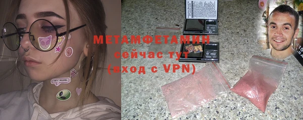 не бодяженный Иннополис
