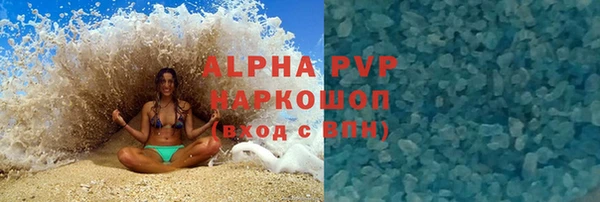 не бодяженный Иннополис