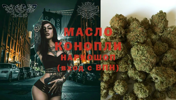 не бодяженный Иннополис