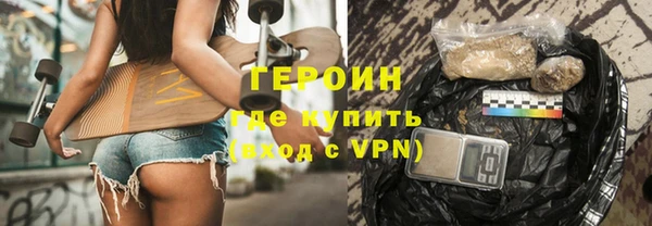кокаин колумбия Инта
