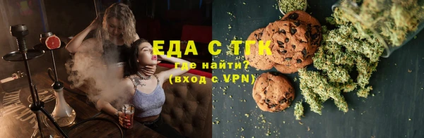 кокаин колумбия Инта