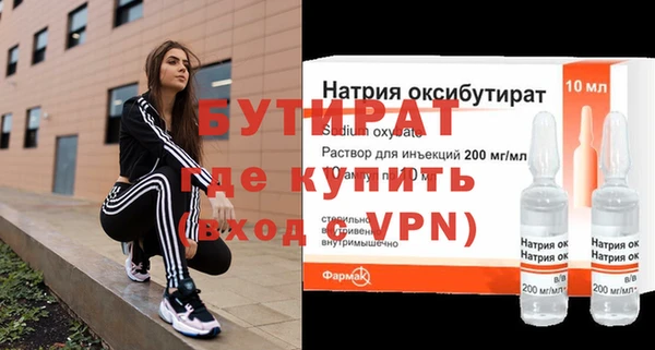 не бодяженный Иннополис
