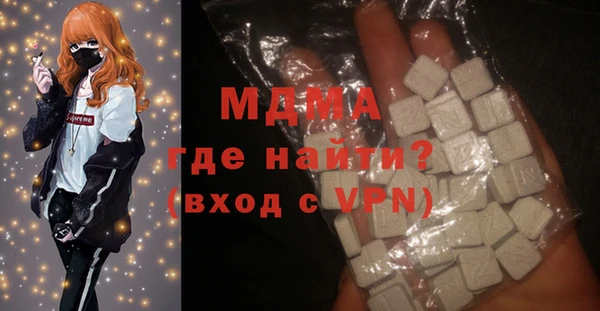 не бодяженный Иннополис