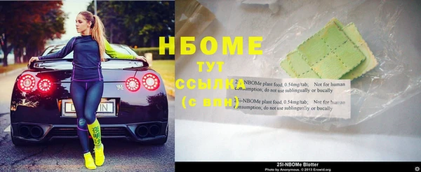 не бодяженный Иннополис