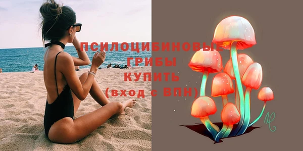 кокаин колумбия Инта