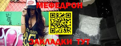 гашишное масло Конаково