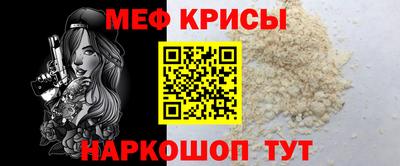 кокаин колумбия Кинель
