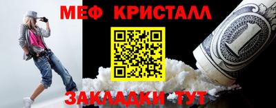 кокаин колумбия Кинель