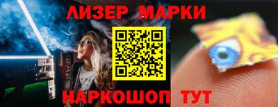 кокаин колумбия Кинель