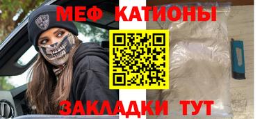 кокаин колумбия Кинель