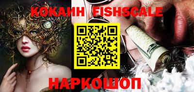 таблы Кимры
