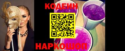 прущая мука Кингисепп