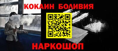 MDMA Коммунар