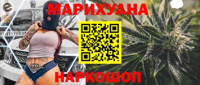 кокаин колумбия Кинель