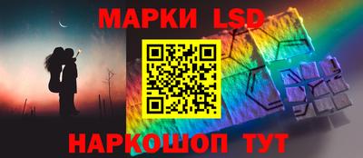 таблы Кимры