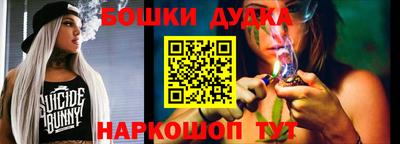 прущая мука Кингисепп