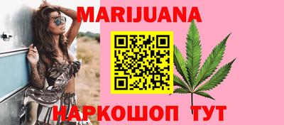 таблы Кимры
