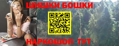 кокаин колумбия Кинель