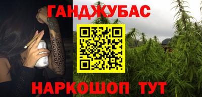 таблы Кимры
