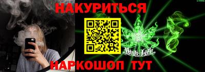 кокаин колумбия Кинель
