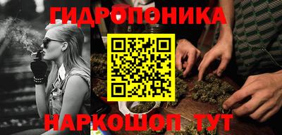 кокаин колумбия Кинель