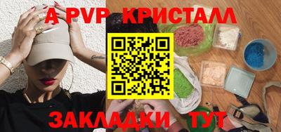 кокаин колумбия Кинель