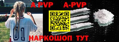 прущая мука Кингисепп