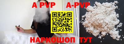 таблы Кимры
