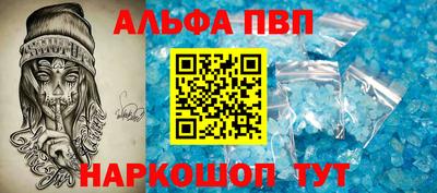 кокаин колумбия Кинель