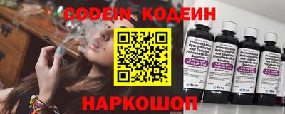 прущая мука Кингисепп
