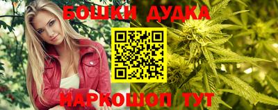 прущая мука Кингисепп