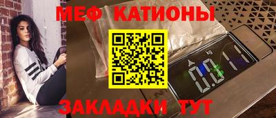 кокаин колумбия Кинель